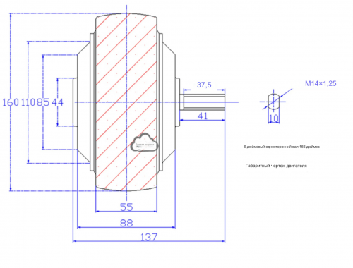 Мотор колесо 6" 300 Ватт, редукторное, консольное, для тележки фото