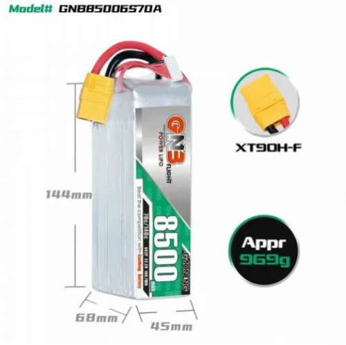 Аккумулятор 6S2P 22,2 Вольт 8500 мА*ч 8500mah, Lipo, мод. GNB 70C фото