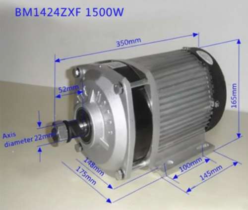 1500 Вт, 48 В фото