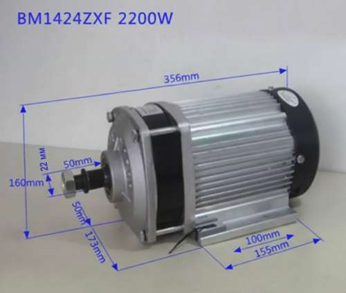 2200 Вт, 60 В фото