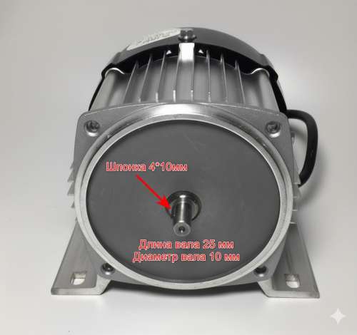 Моторы 350-750 Вт, BM1418ZXF фото