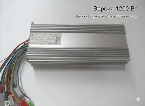 Контроллер бесколлекторного двигателя постоянного тока, 250-1200 Вт, серия SM-KD01 фото
