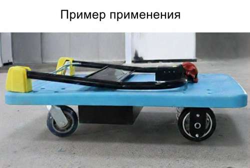 Электропривод для платформенной тележки, 500 Вт, комплект SM-KT01 фото