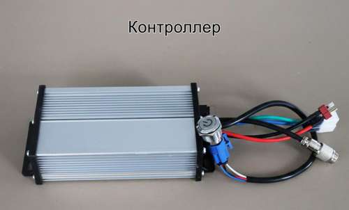 Электропривод для платформенной тележки, 800 Вт, комплект SM-KT02 фото