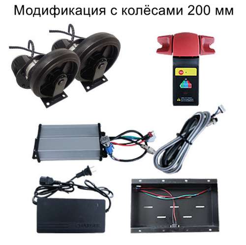 Электропривод для платформенной тележки, 800 Вт, комплект SM-KT02 фото