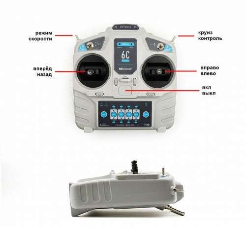 Электропривод для тележки, 500-700 Вт, комплект SM-KT03 фото