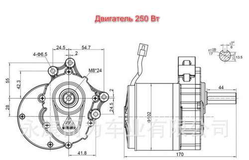 Двигатели постоянного тока коллекторные 250-350 Вт, с редуктором, MY1016Z фото