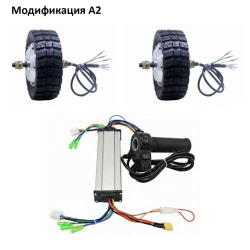 А2 фото