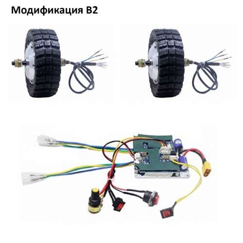 В2 фото