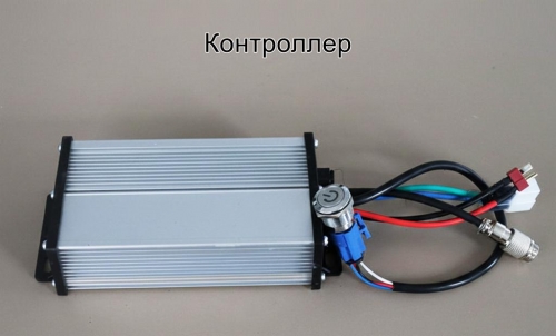 Электропривод для платформенной тележки (800 Вт, SM-KT02) фото