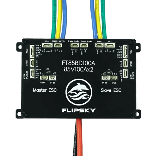 Контроллер бесщёточного двигателя BLDC двухканальный (14-84 В, 2x250 А, Flipsky FT85BD) фото
