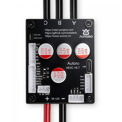 Контроллер бесщёточного двигателя BLDC (12-50 В, 150 А, Autoro AESC V6.7) фото