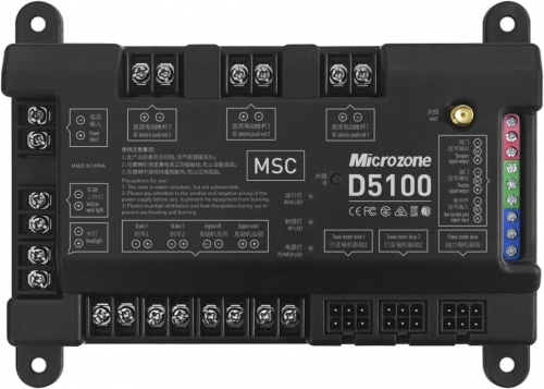 Приёмный конвертер сигналов р/у Microzone D5100 фото